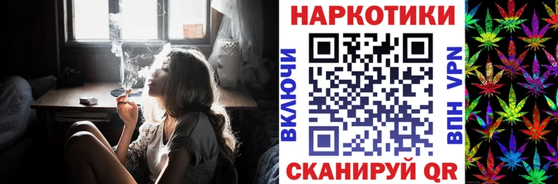 Хочу наркоту Касимов Cocaine СК Конопля Гашиш