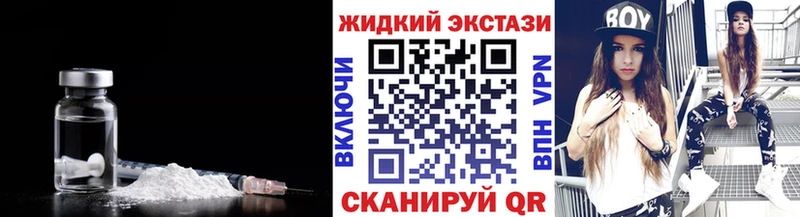Бутират бутик  МЕГА ссылки  Касимов  цена наркотик 