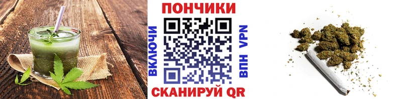 Canna-Cookies конопля  ссылка на мегу маркетплейс  Касимов  где найти  