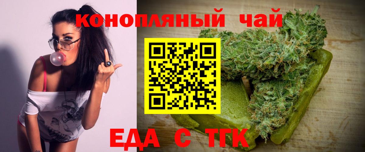 Касимов  Экстази  Мефедрон кристаллы  Вход с VPN  Канабис  НБОМе  МДМА  COCAIN  ГАШИШ 