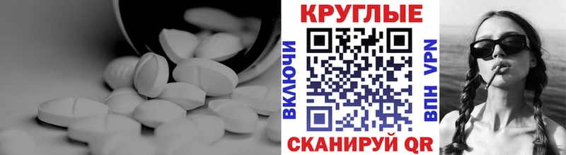 hydra ССЫЛКА  Касимов  Экстази louis Vuitton 