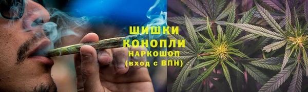 не бодяженный Наволоки