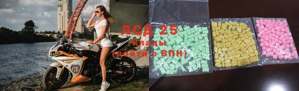 гашиш Надым
