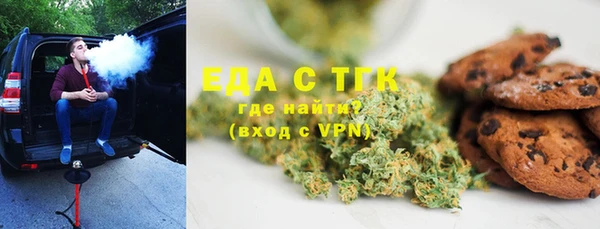 гашиш Надым