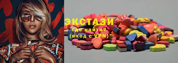 гашиш Надым