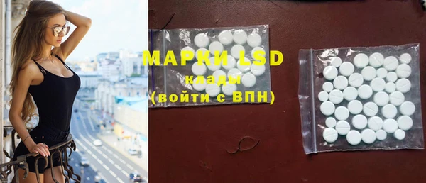 не бодяженный Наволоки