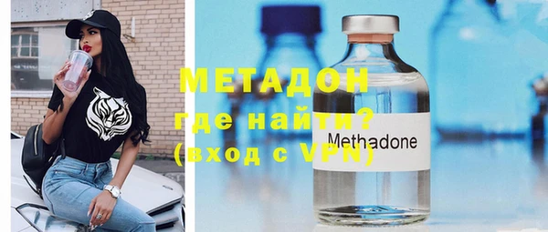 гашиш Надым