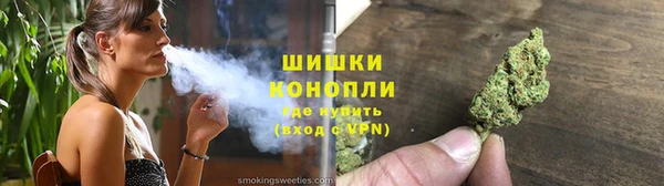 МДМА Нефтегорск
