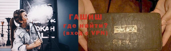 таблы Михайловка