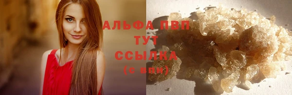 гашиш Надым