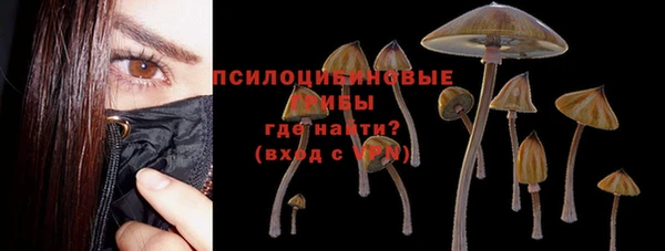 не бодяженный Наволоки