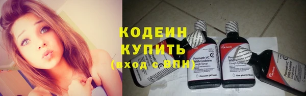 каннабис Нефтекумск