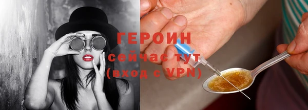 гашиш Надым