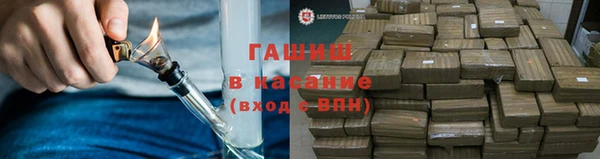 гашиш Надым