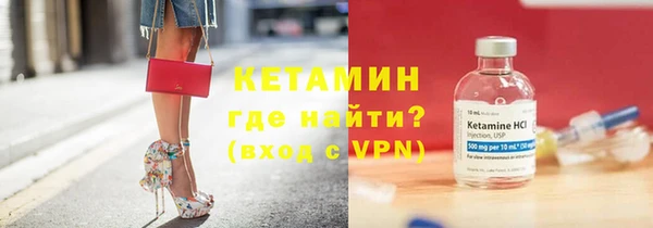 кокаин VHQ Навашино