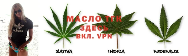 MDMA Premium VHQ Заволжск