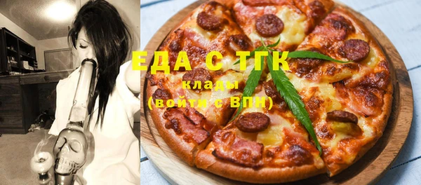 кокаин VHQ Навашино