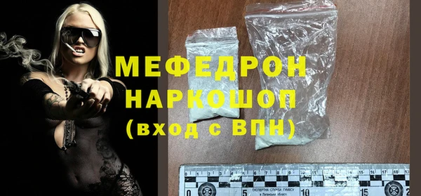 кокаин VHQ Навашино
