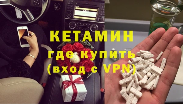 каннабис Нефтекумск