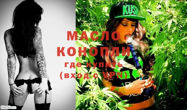 кокаин VHQ Навашино