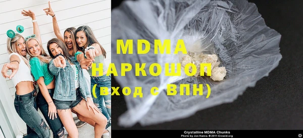 не бодяженный Наволоки