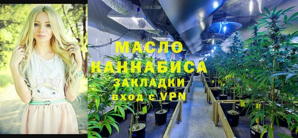 гашиш Надым