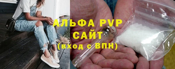 не бодяженный Наволоки