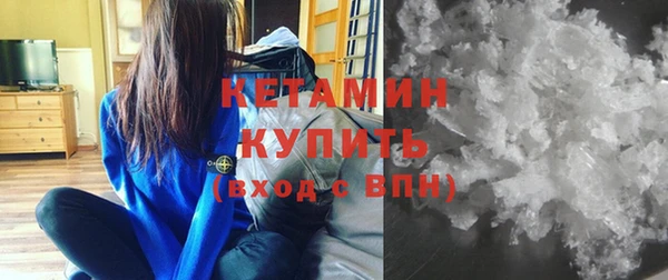 кокаин VHQ Навашино