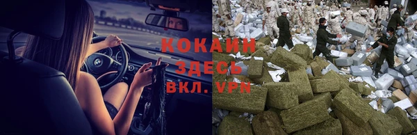 не бодяженный Наволоки