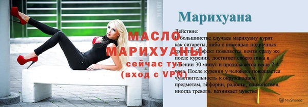 крисы Нея