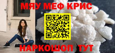 apvp Гай