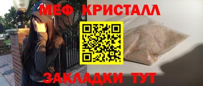 apvp Гай