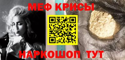 jwh Гагарин
