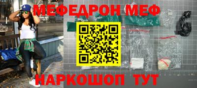 jwh Гагарин