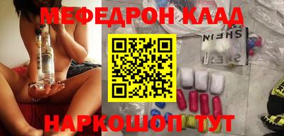 apvp Гай