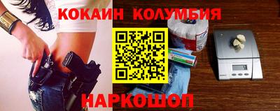 меф VHQ Гатчина
