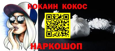 меф VHQ Гатчина