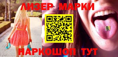 меф VHQ Гатчина