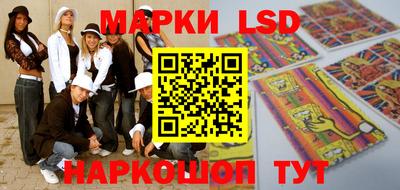 меф VHQ Гатчина