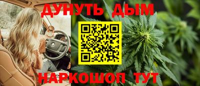 прущая мука Кунгур