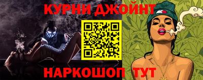 меф VHQ Гатчина