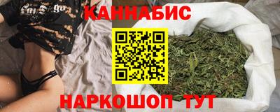 меф VHQ Гатчина