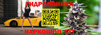 меф VHQ Гатчина