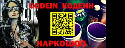 индика Кулебаки