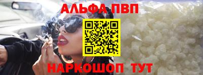 jwh Гагарин