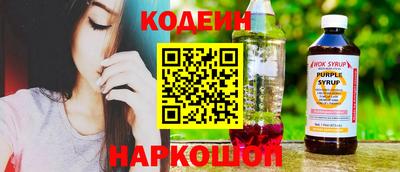 apvp Гай