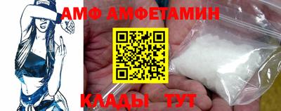 apvp Гай