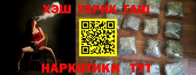 apvp Гай