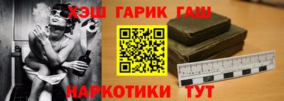 apvp Гай