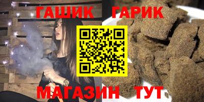 jwh Гагарин